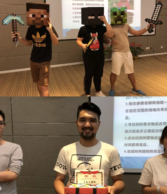 “倾听、交流、分享”2018J9九游会J9九游会夏季校友会(图12)