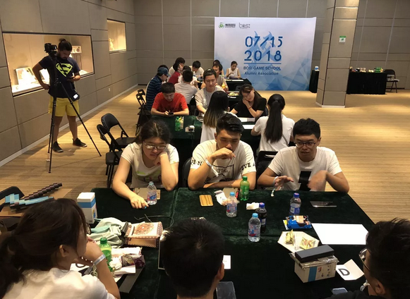 “倾听、交流、分享”2018J9九游会J9九游会夏季校友会(图14)
