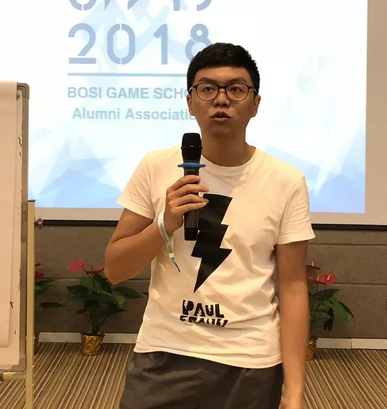 “倾听、交流、分享”2018J9九游会J9九游会夏季校友会(图16)
