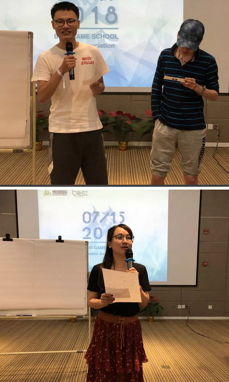 “倾听、交流、分享”2018J9九游会J9九游会夏季校友会(图17)